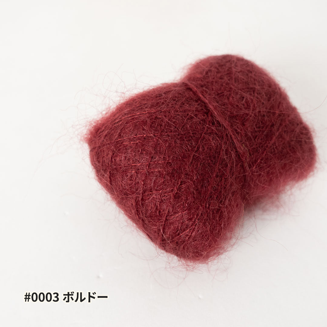 FLUORITE Ⅱ(フローライト2)- 10g