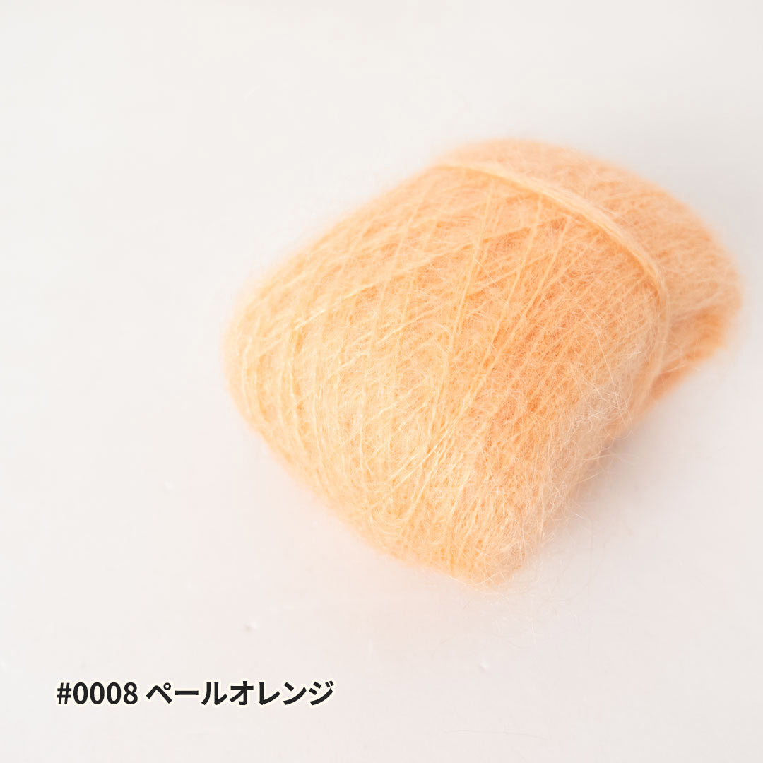 FLUORITE Ⅱ(フローライト2)- 10g
