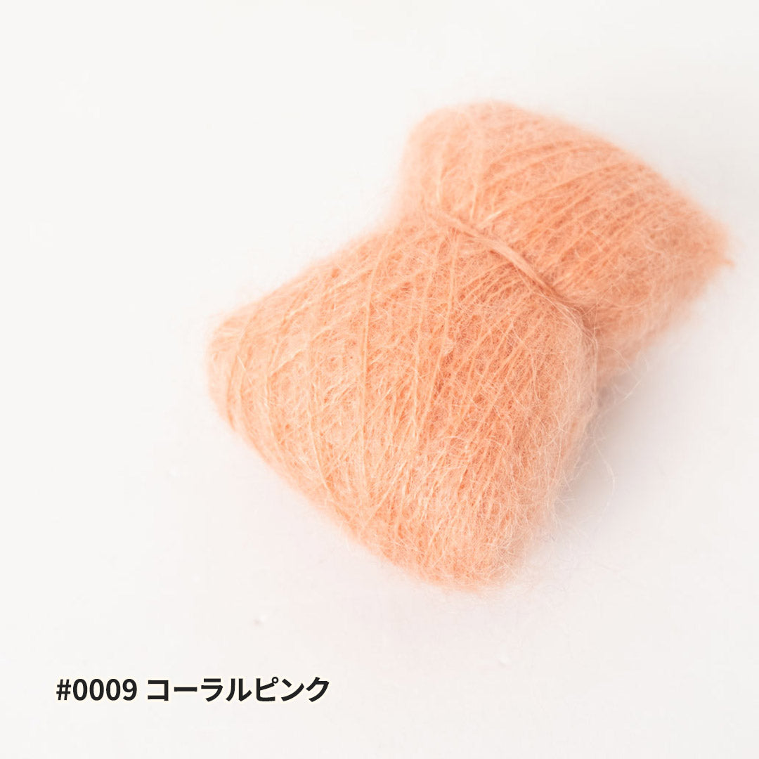 FLUORITE Ⅱ(フローライト2)- 10g