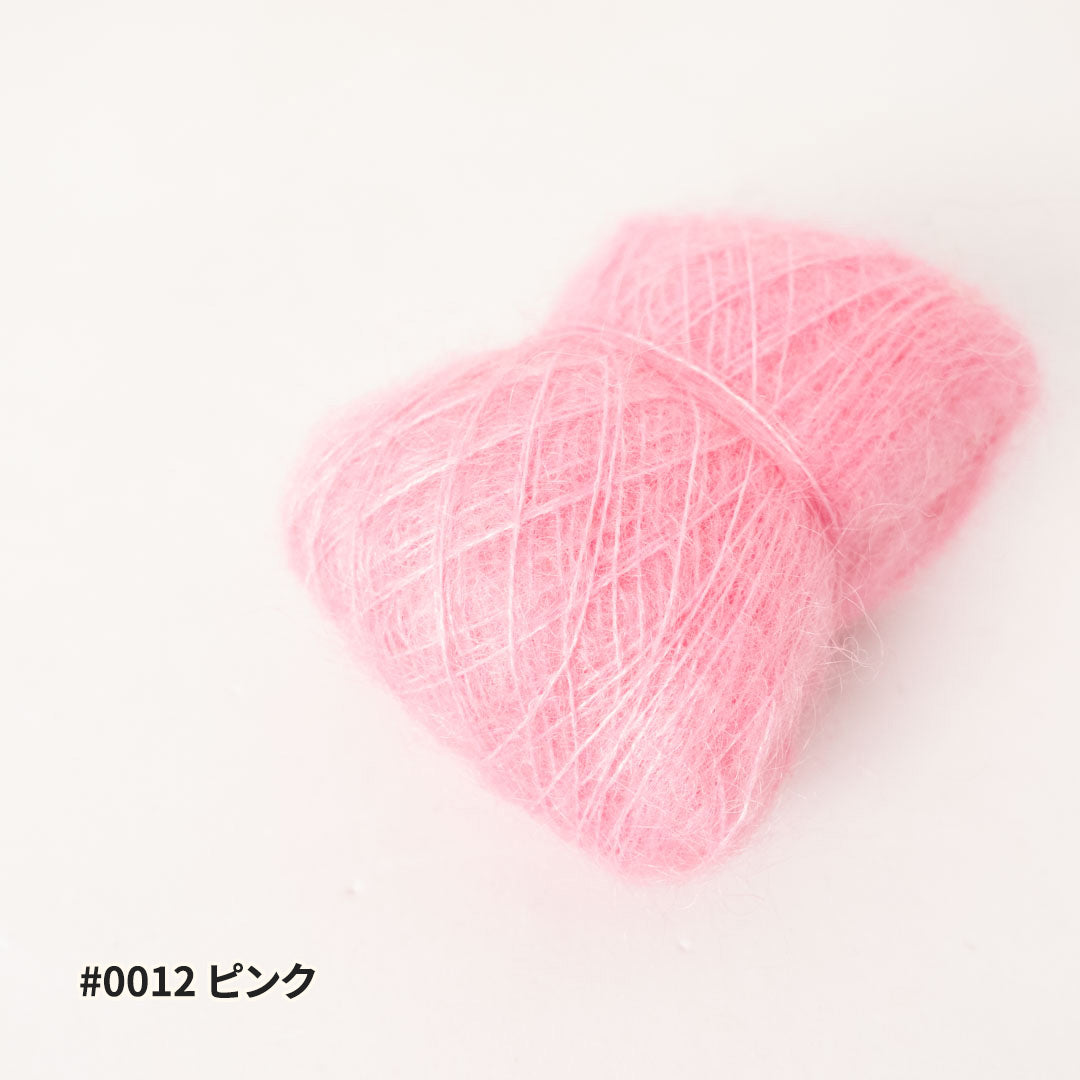 FLUORITE Ⅱ(フローライト2)- 10g