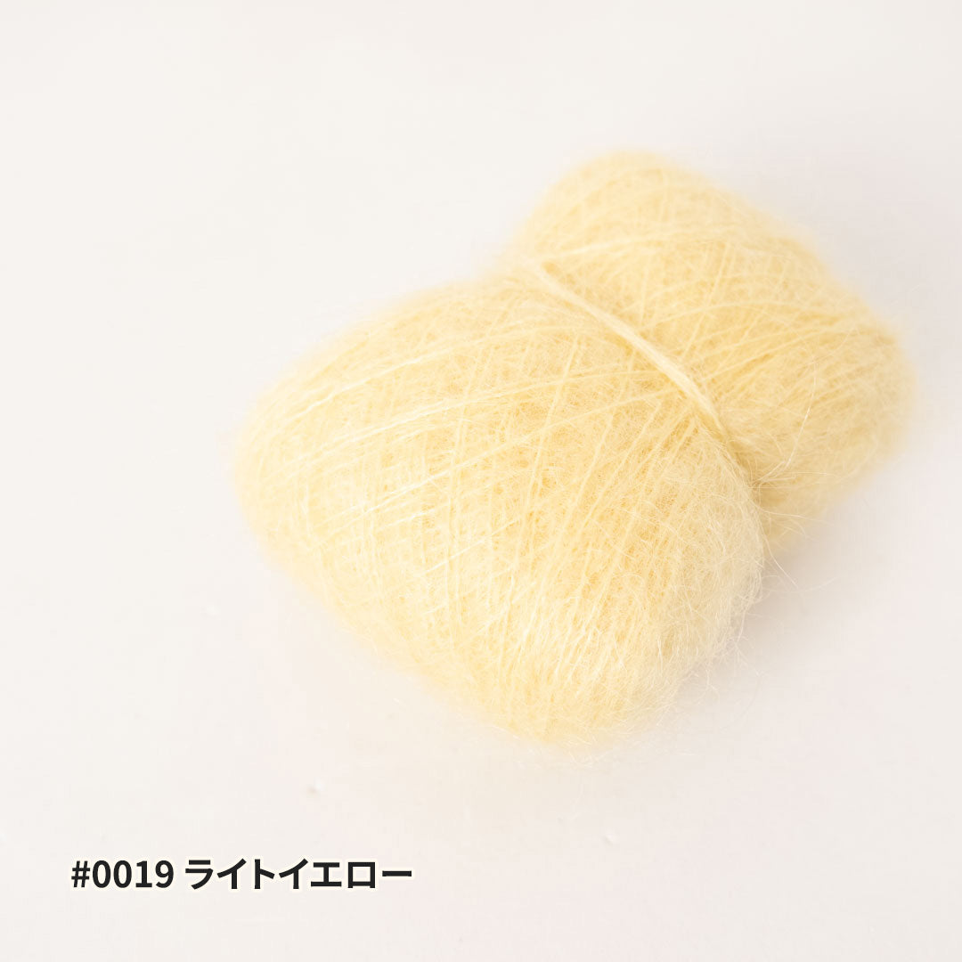 FLUORITE Ⅱ(フローライト2)- 10g