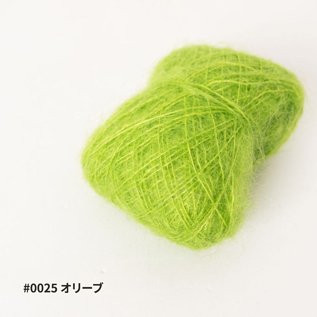 FLUORITE Ⅱ(フローライト2)- 10g