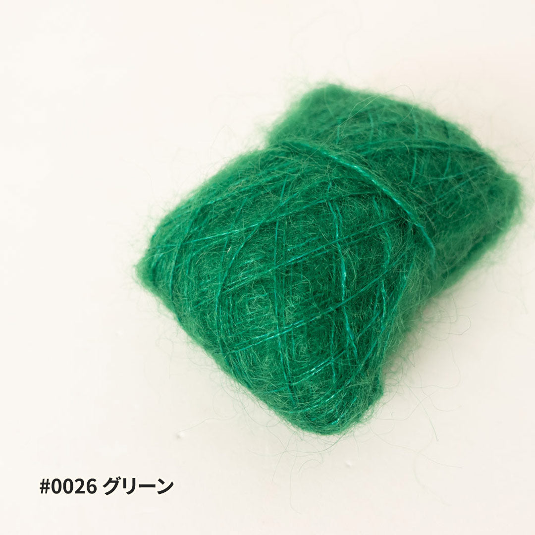 FLUORITE Ⅱ(フローライト2)- 10g