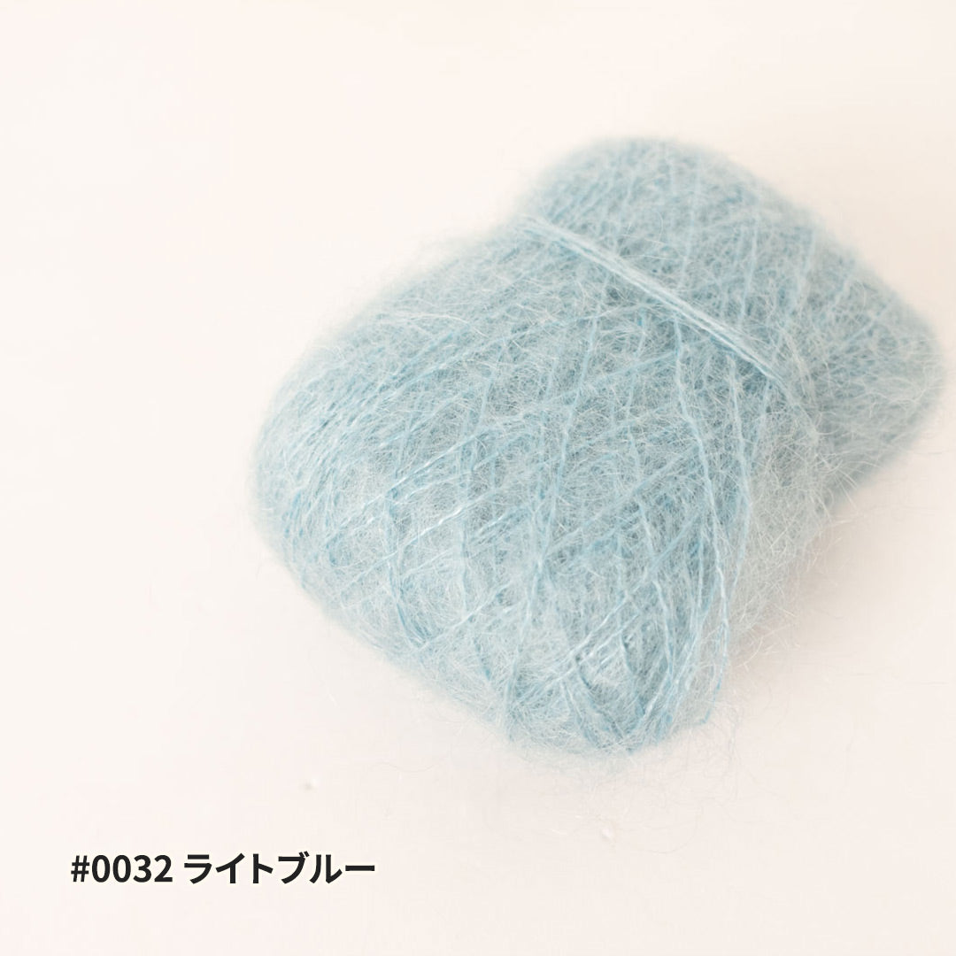 FLUORITE Ⅱ(フローライト2)- 10g