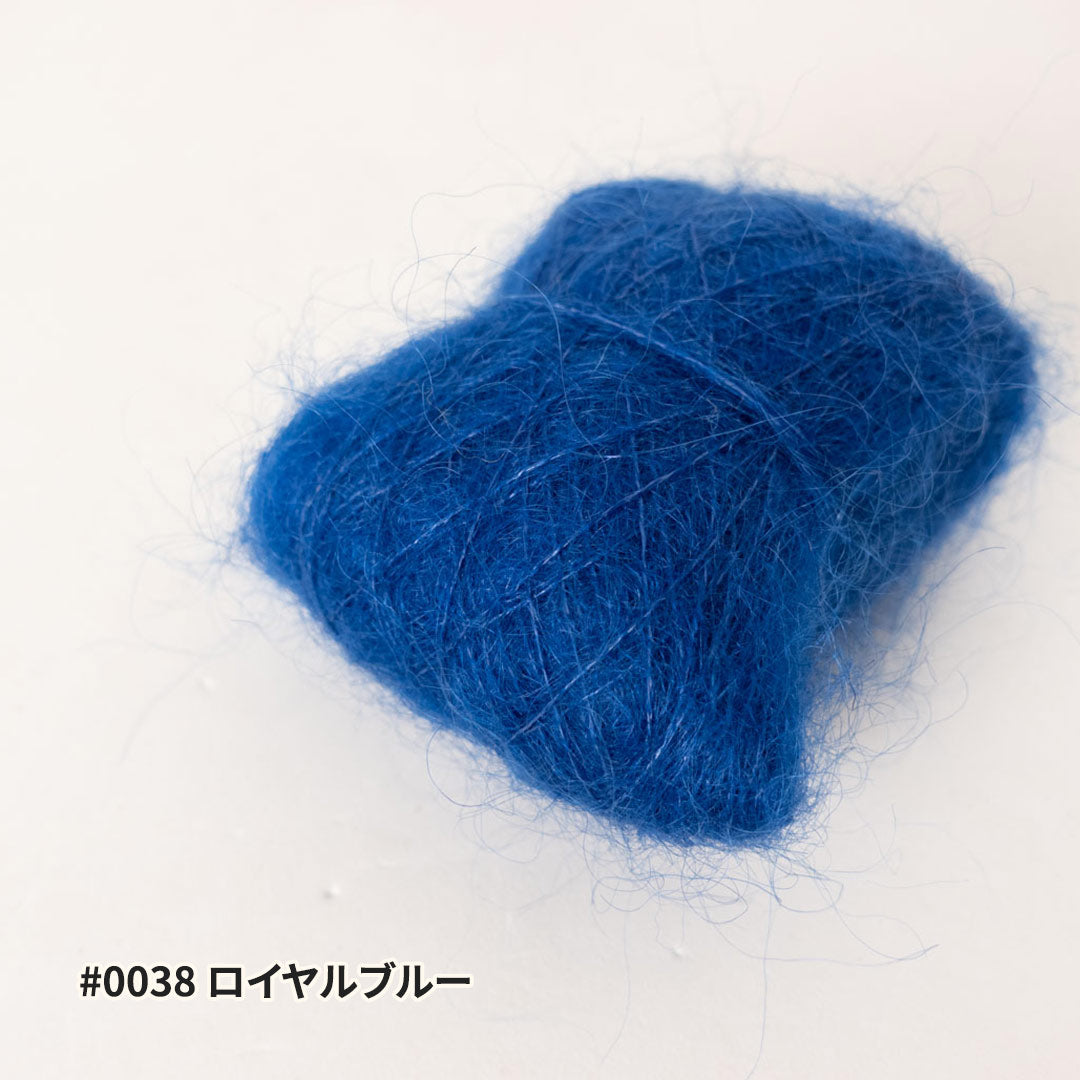 FLUORITE Ⅱ(フローライト2)- 10g
