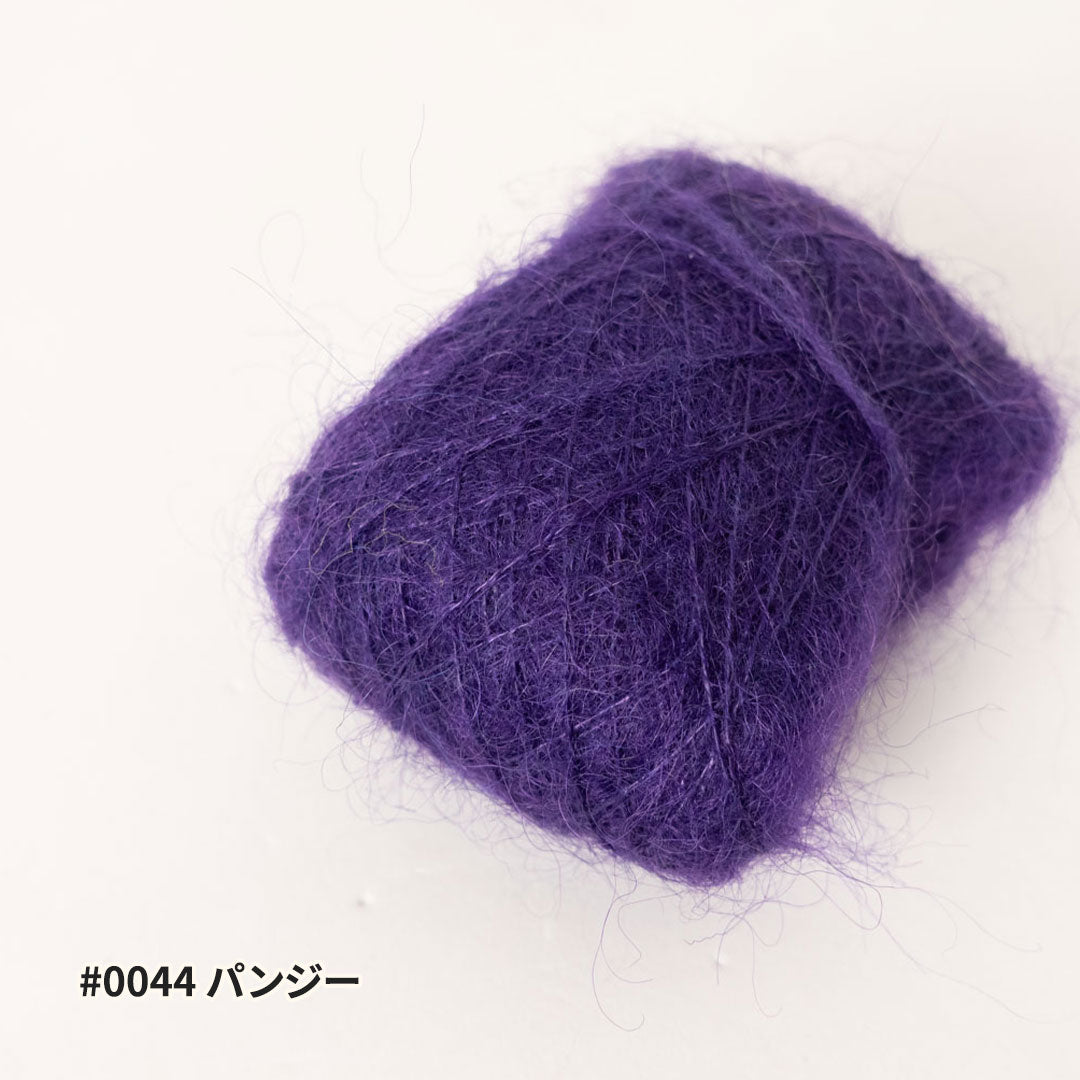 FLUORITE Ⅱ(フローライト2)- 10g