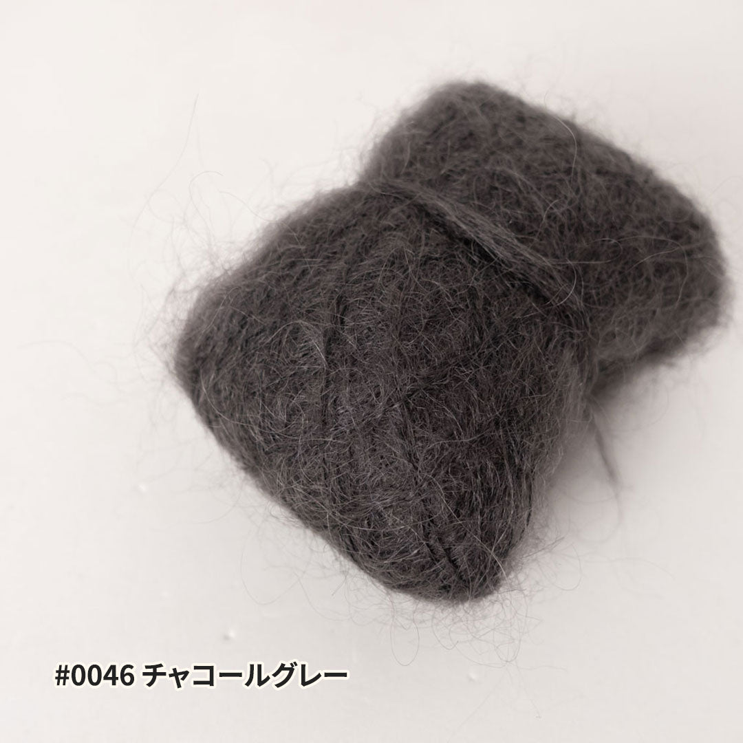 FLUORITE Ⅱ(フローライト2)- 10g