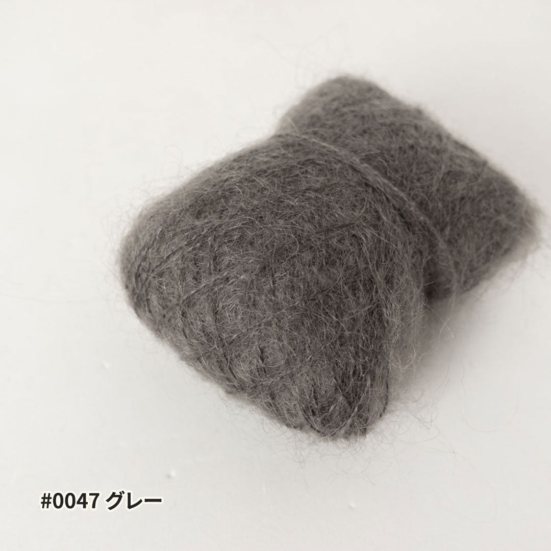 FLUORITE Ⅱ(フローライト2)- 10g