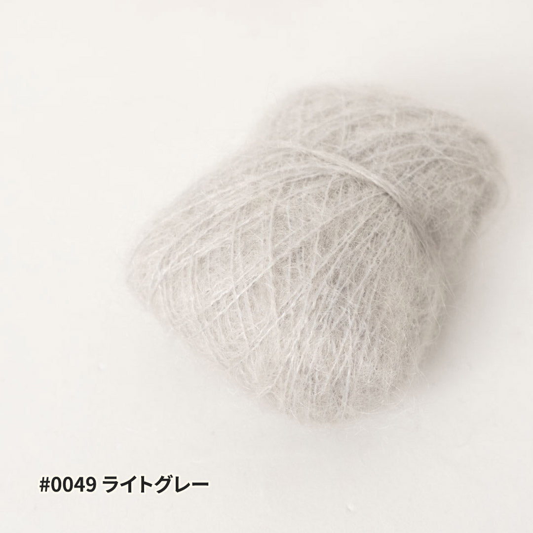 FLUORITE Ⅱ(フローライト2)- 10g