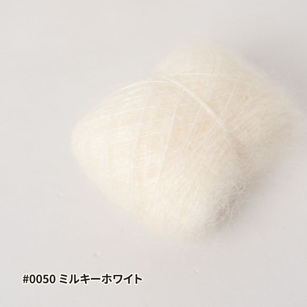 FLUORITE Ⅱ(フローライト2)- 10g