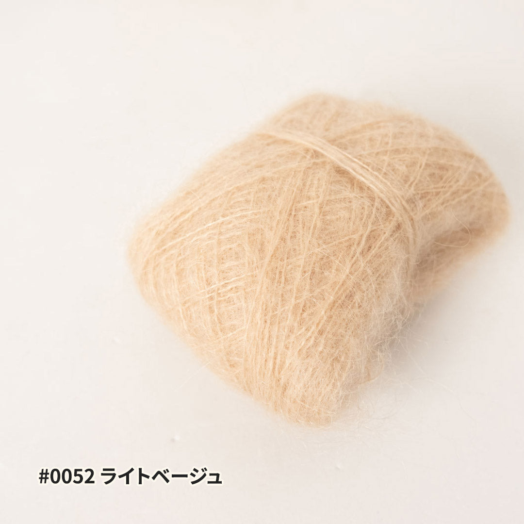 FLUORITE Ⅱ(フローライト2)- 10g