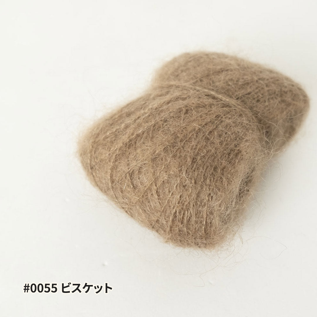 FLUORITE Ⅱ(フローライト2)- 10g