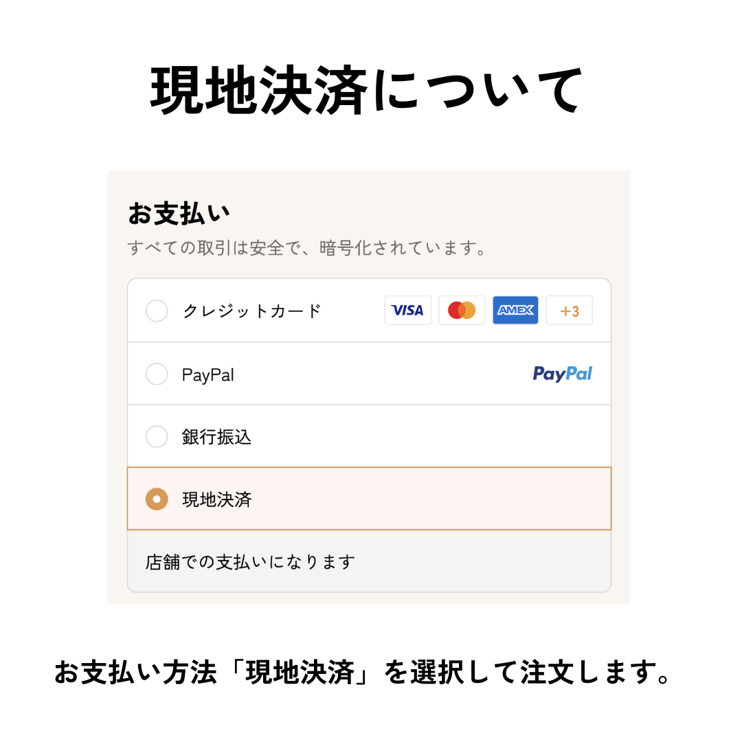 1月12日|ミックスヤーンで編む、馬のひづめ型キーホルダー by ハッピーパンチ編みーズ