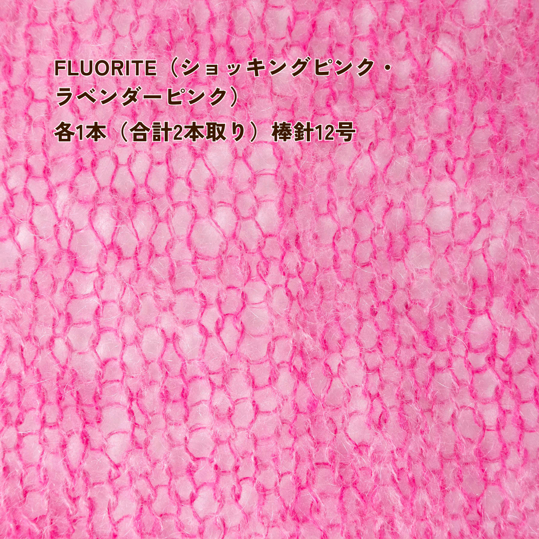 【パターン】Classic Canvas Cardigan(カーディガン)【PDF】