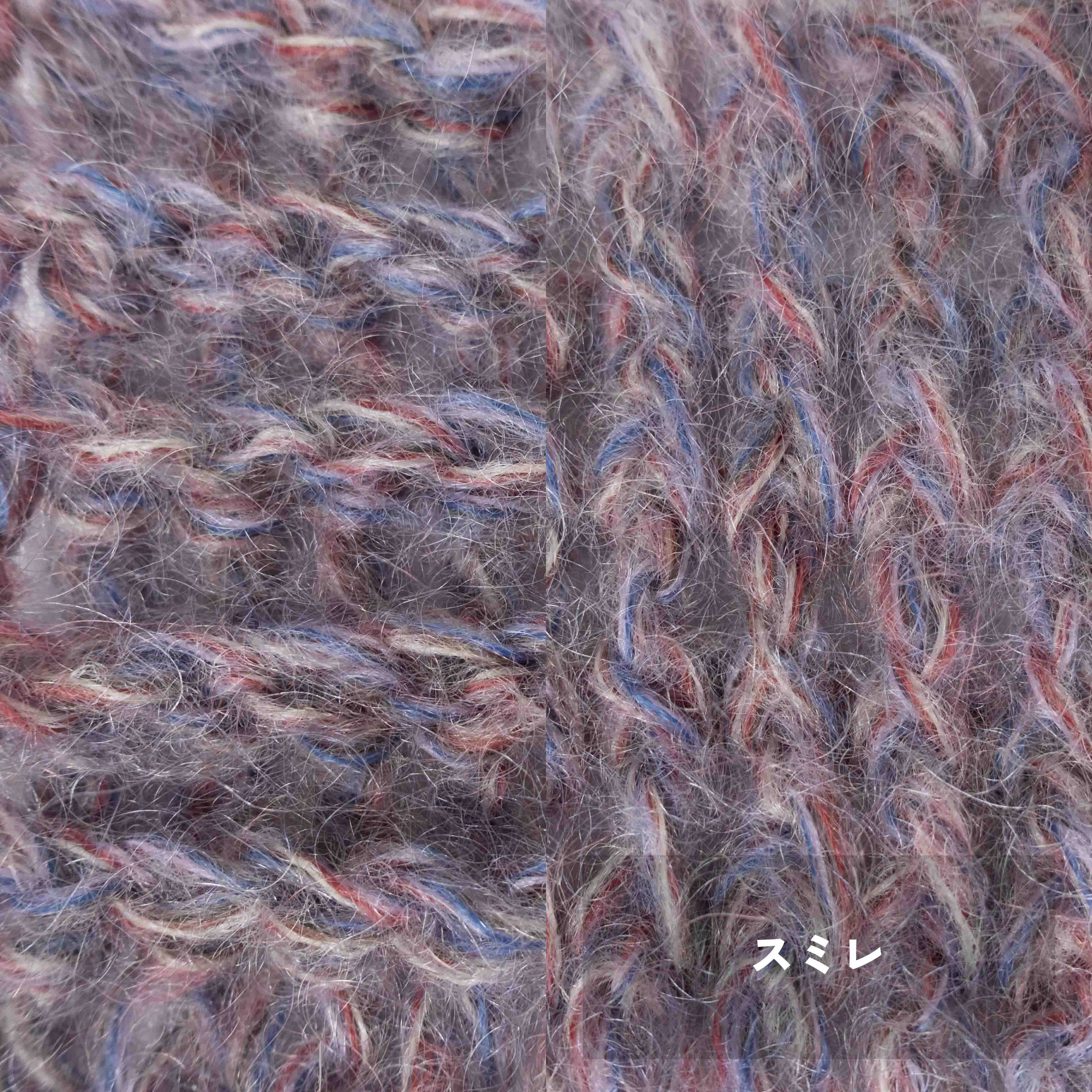 -big project- 1/2.6 KID MOHAIR 5