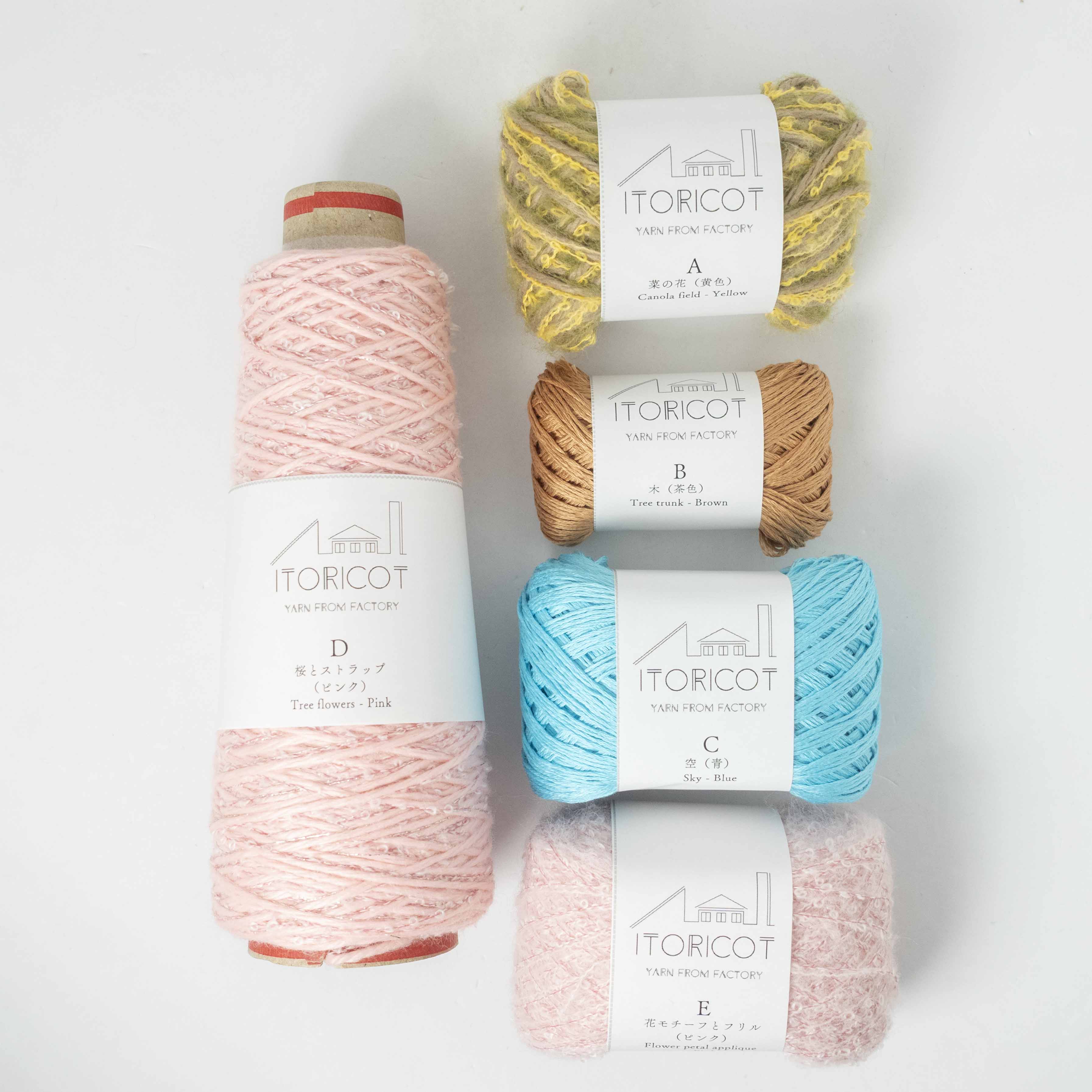 【期間限定受注】春を待つ 〜花見ポシェットバッグ〜 designed by VeggieCrochet