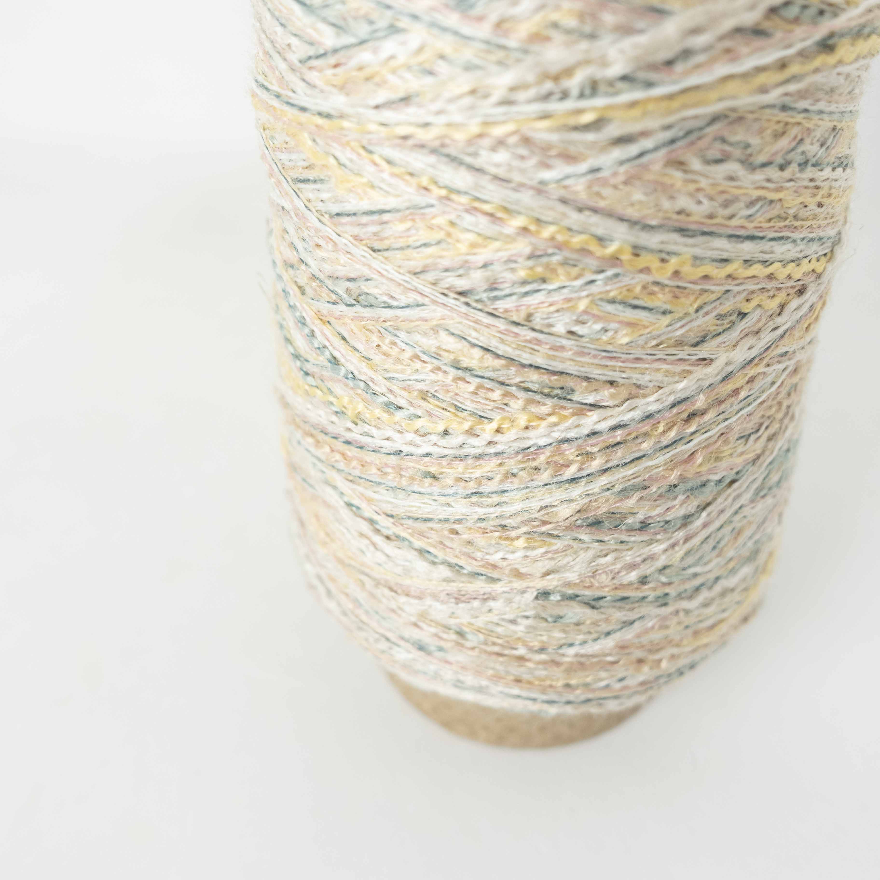 Sayan Mix vol.2(サイアン ミックス)