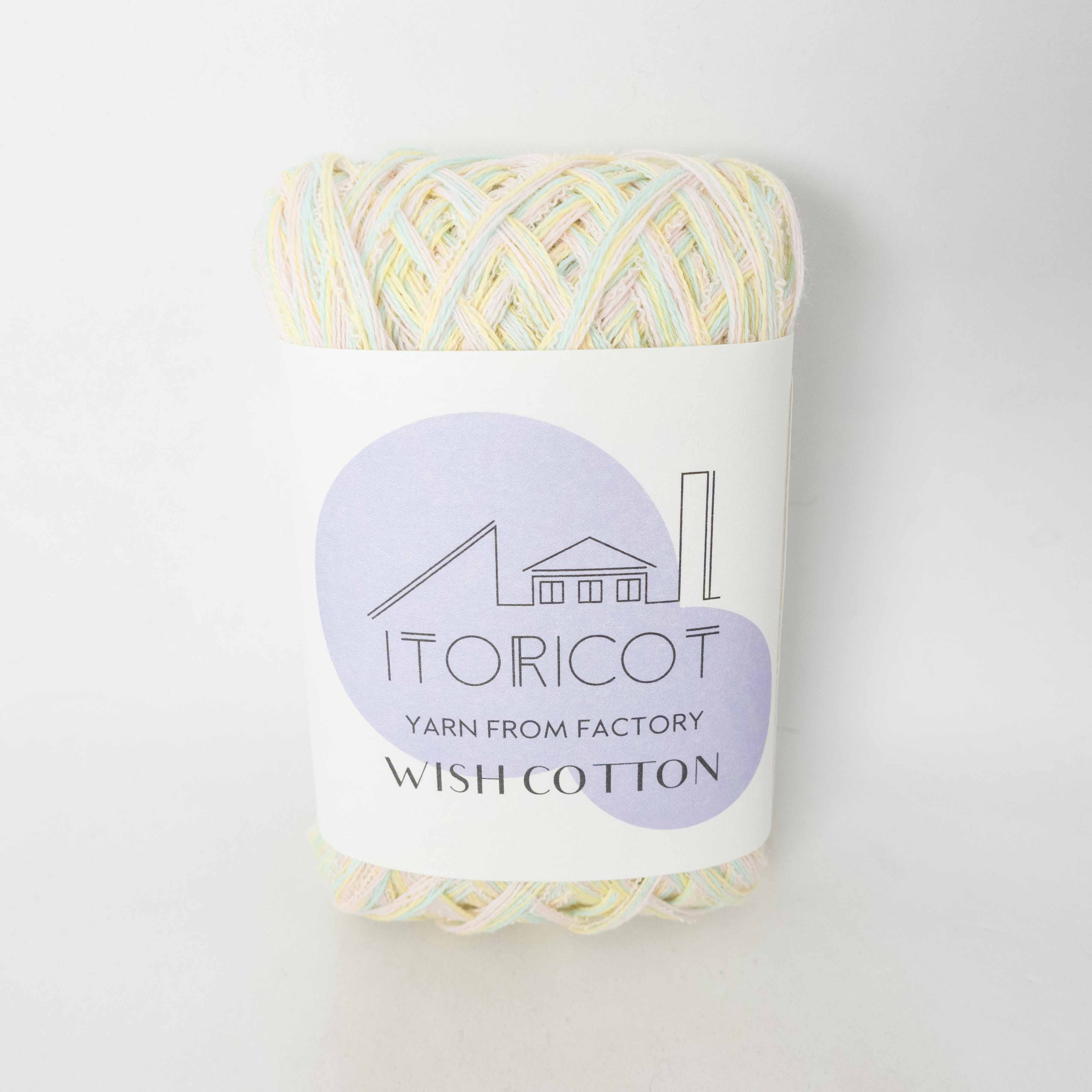 【30g / 100gランダムパック】WISH COTTON MIXED COLOR 2026(ITORICOTオリジナルソックヤーン)