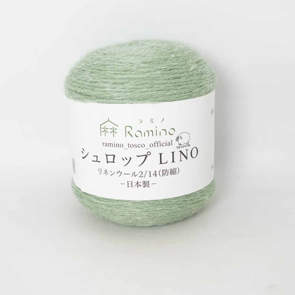 2/14 シュロップLINO(防縮)by 麻専門店Ramino(トスコ株式会社)