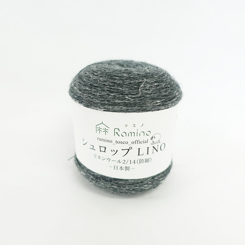 2/14 シュロップLINO(防縮)by 麻専門店Ramino(トスコ株式会社)