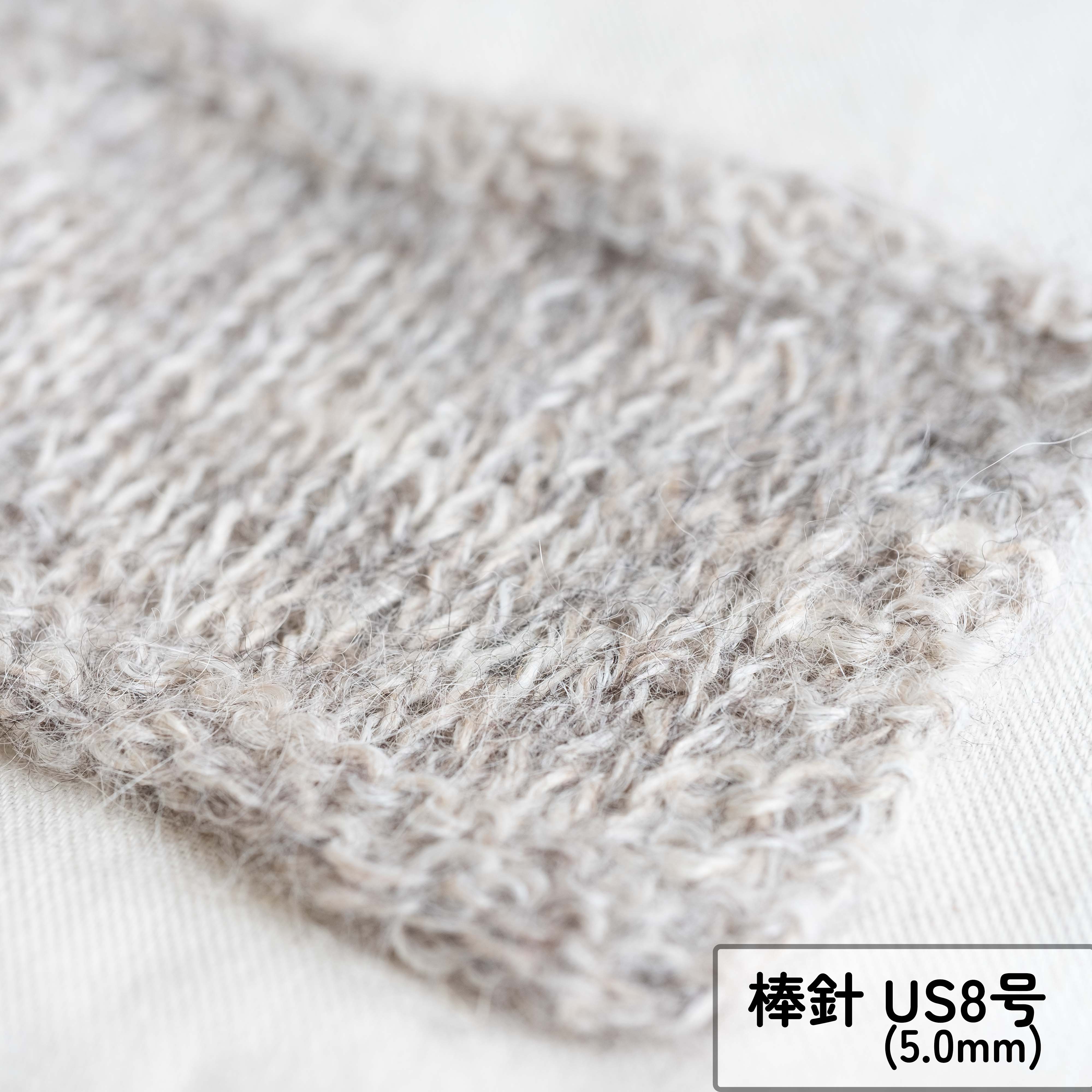 Alu Ito (Sport, alpaca blend) (ITORICOT Concept Yarn)