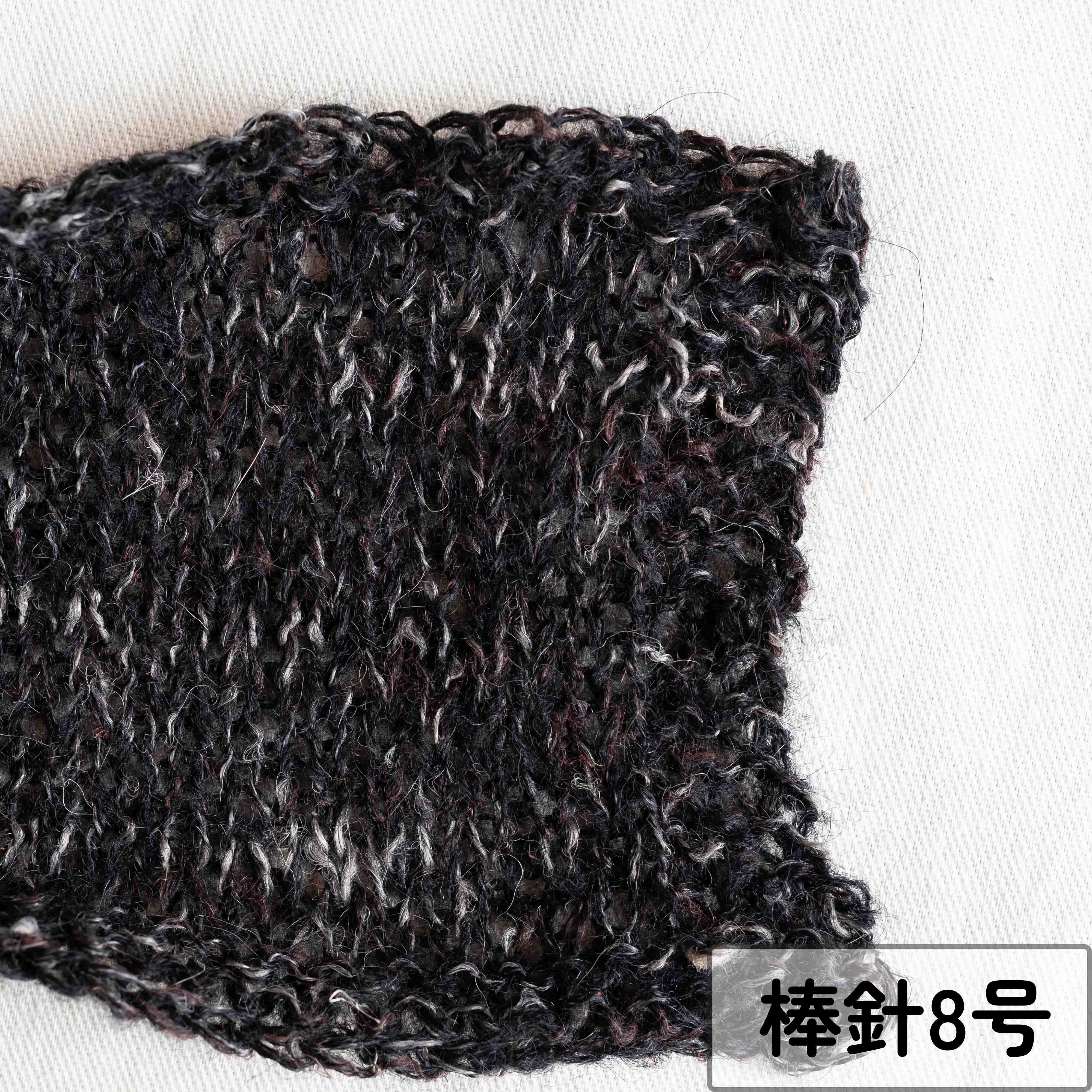 Alu Ito (Sport, alpaca blend) (ITORICOT Concept Yarn)