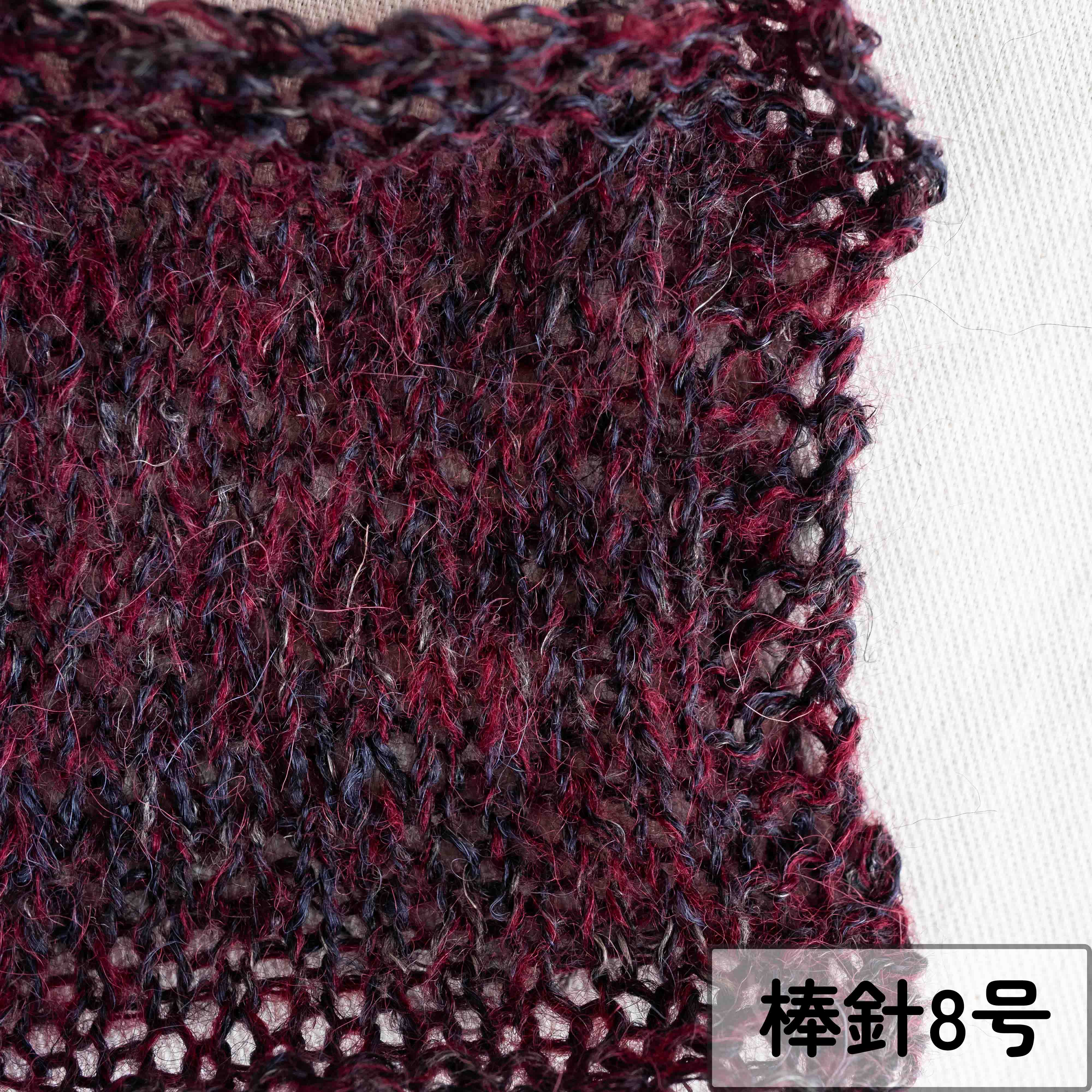 Alu Ito (Sport, alpaca blend) (ITORICOT Concept Yarn)
