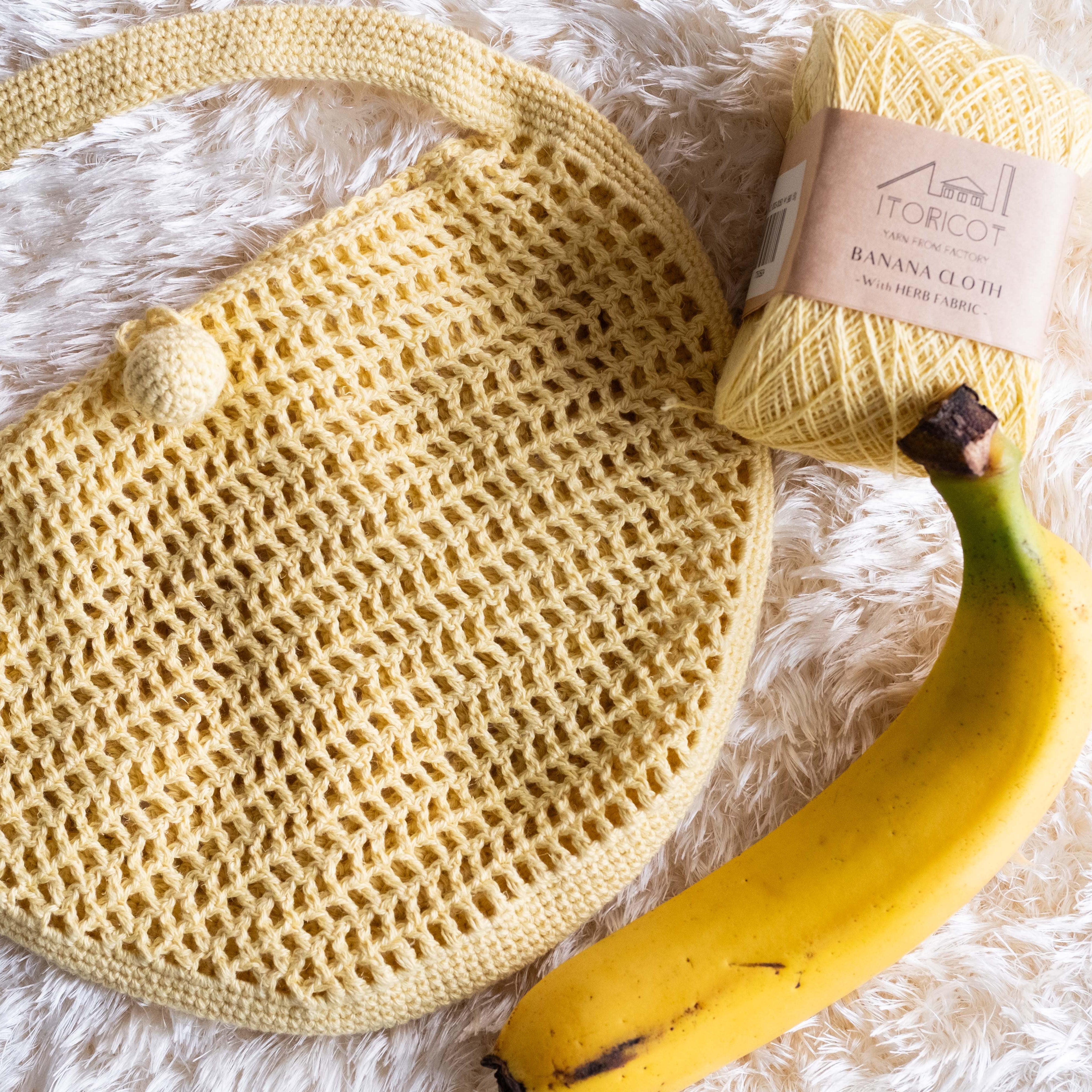 【パターン】BANANA BELL BAG(バナナベルバッグ)【PDF】