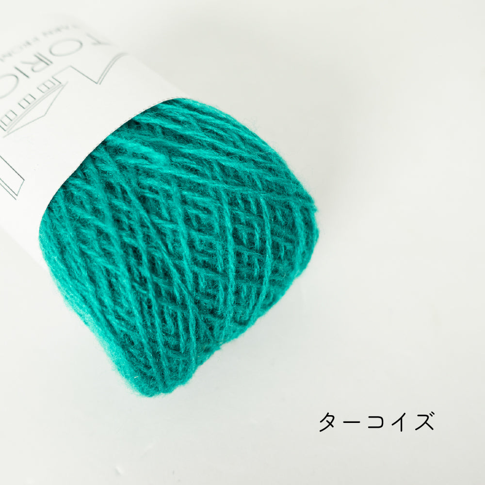 【10g小巻】2/20 bon bon merino(ボンボン・メリノ)