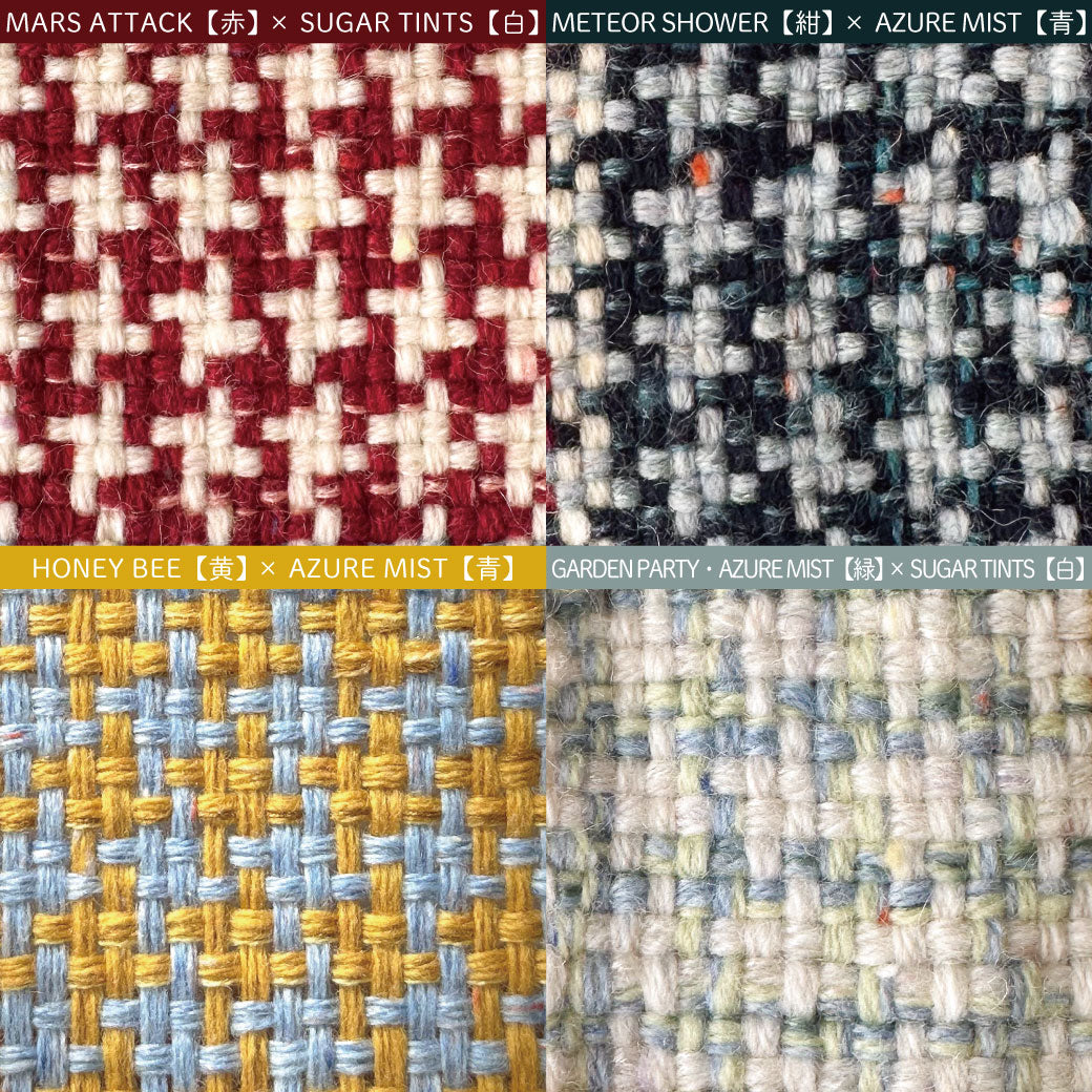 1月24日・25日|annita artworksさんと作る、卓上織り機で千鳥格子のマフラーを織るワークショップ