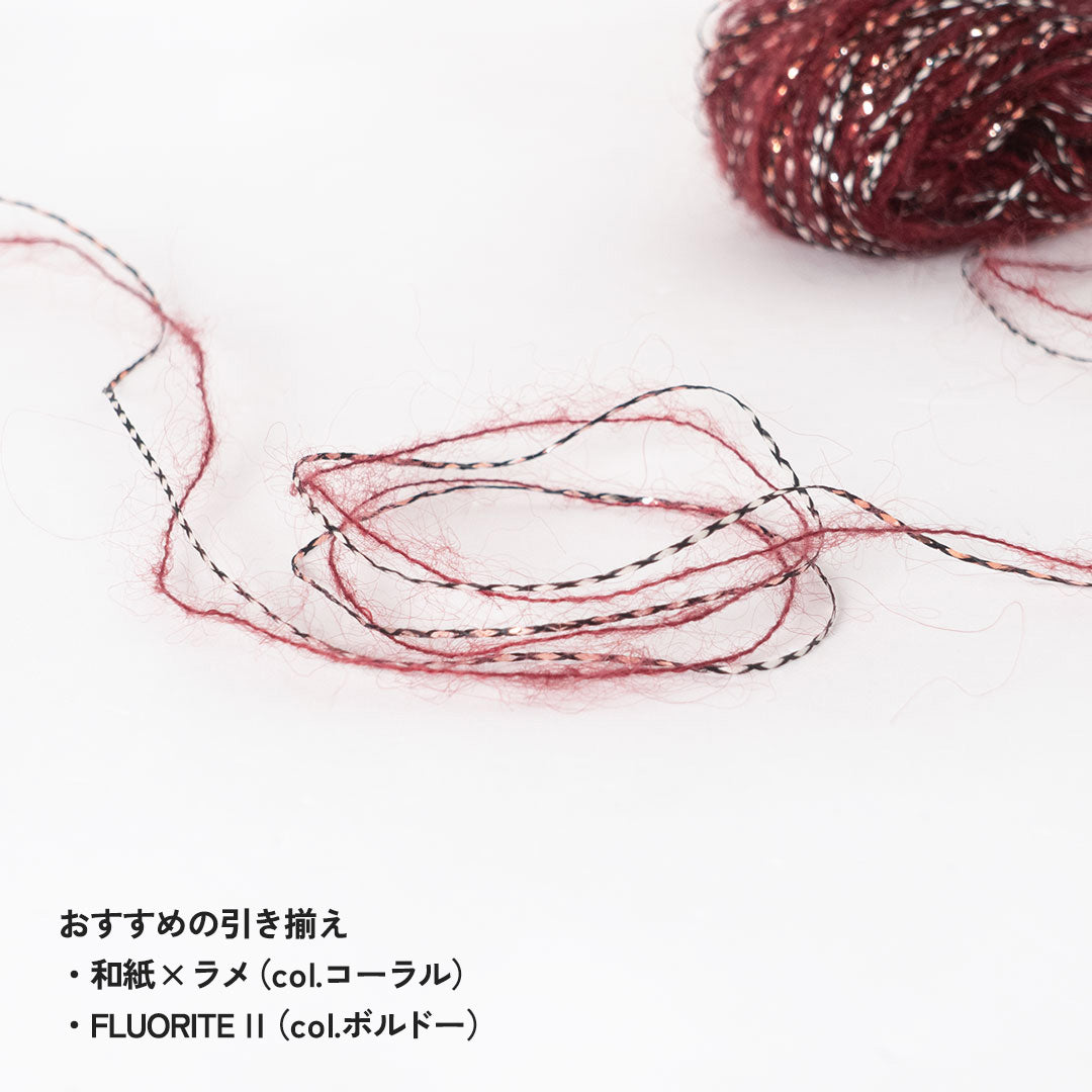 Washi paper × Glitter