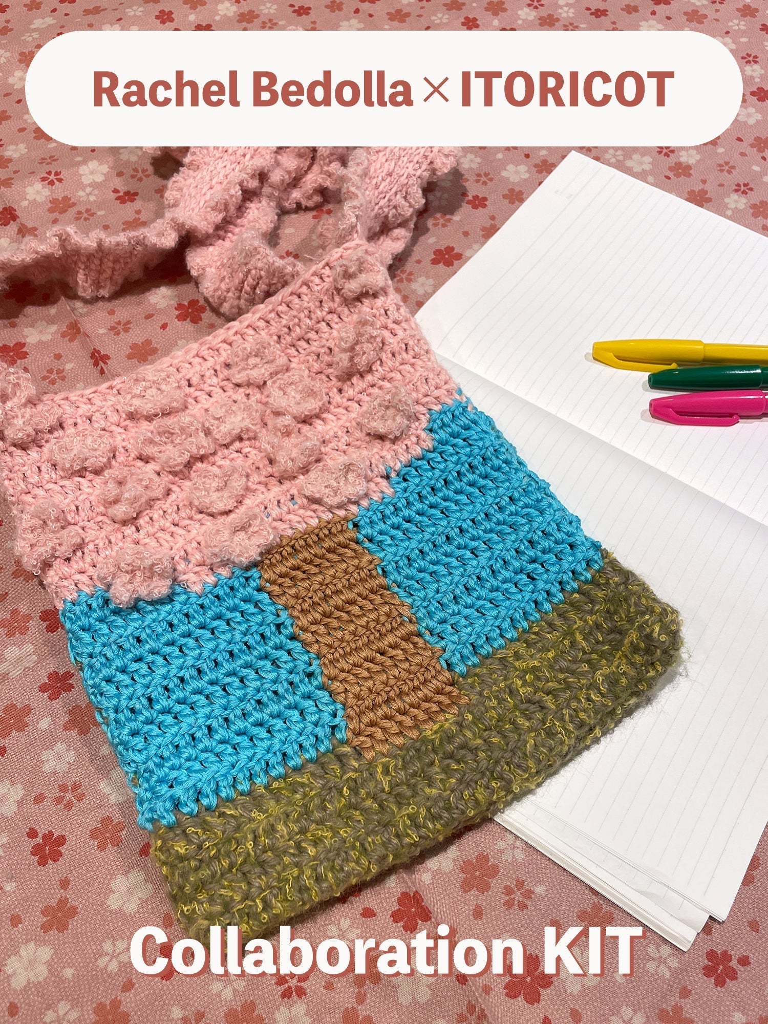 【✨️コラボキット受注のお知らせ✨️】Rachel Bedolla×ITORICOT