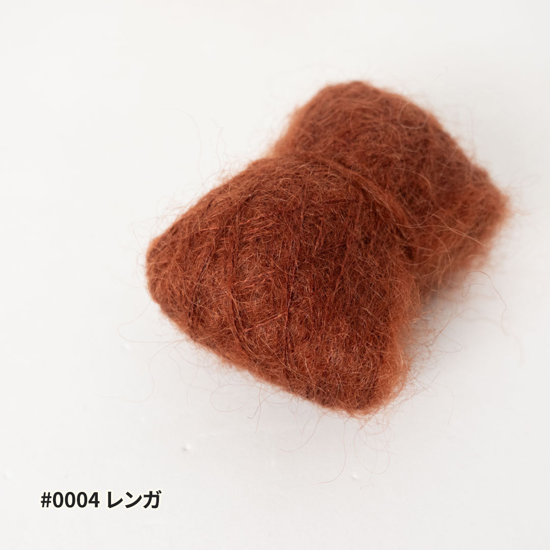 FLUORITE Ⅱ（フローライト2）- 10g