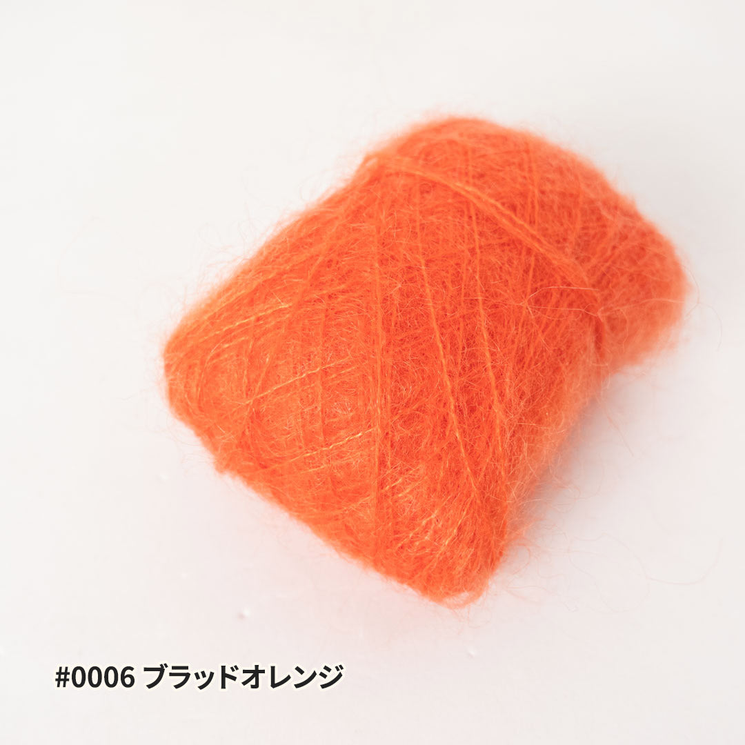 FLUORITE Ⅱ（フローライト2）- 10g