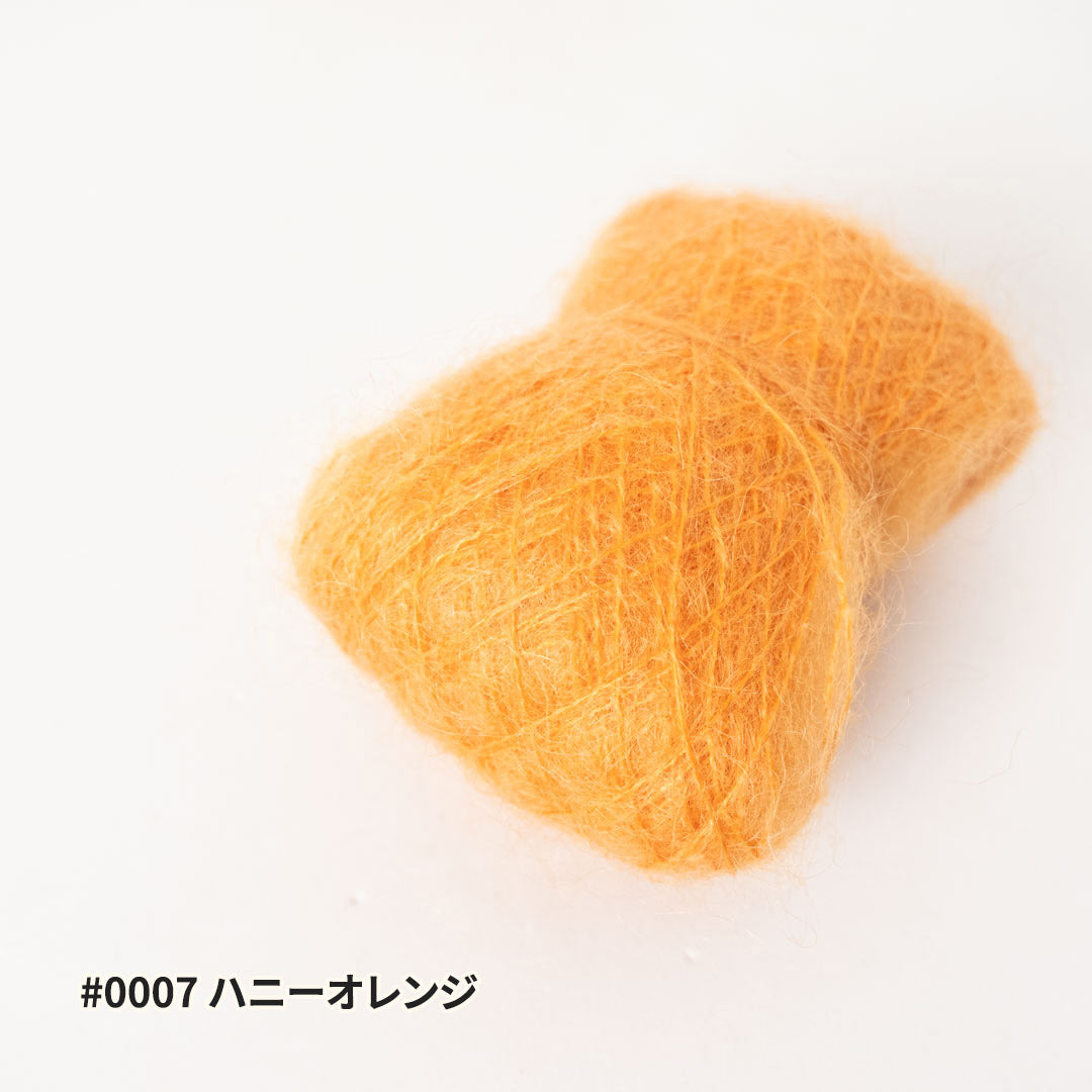 FLUORITE Ⅱ（フローライト2）- 10g