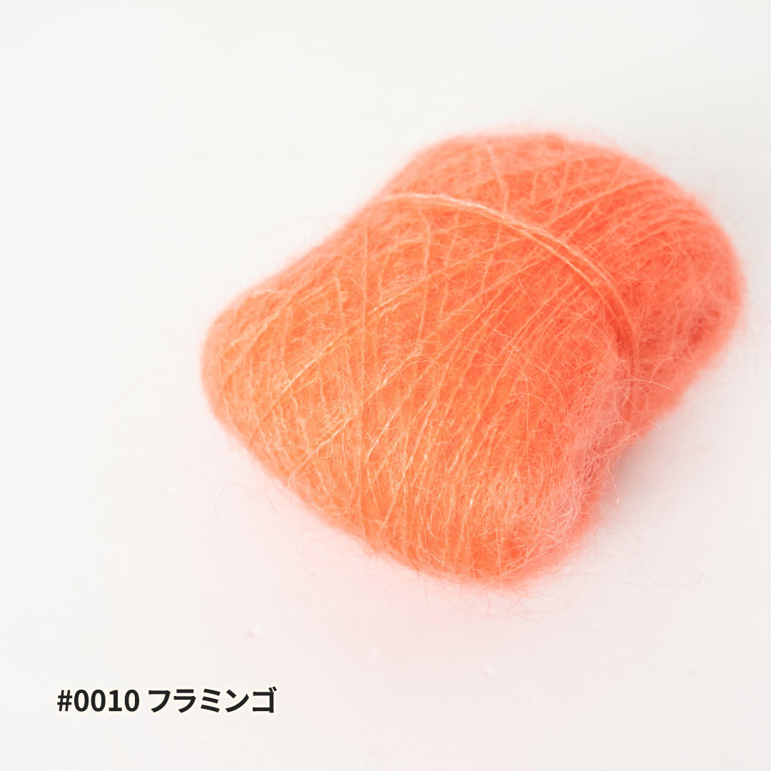 FLUORITE Ⅱ（フローライト2）- 10g