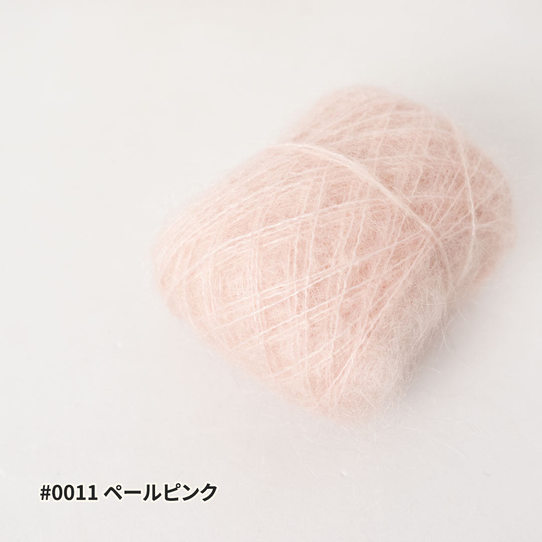 FLUORITE Ⅱ（フローライト2）- 10g