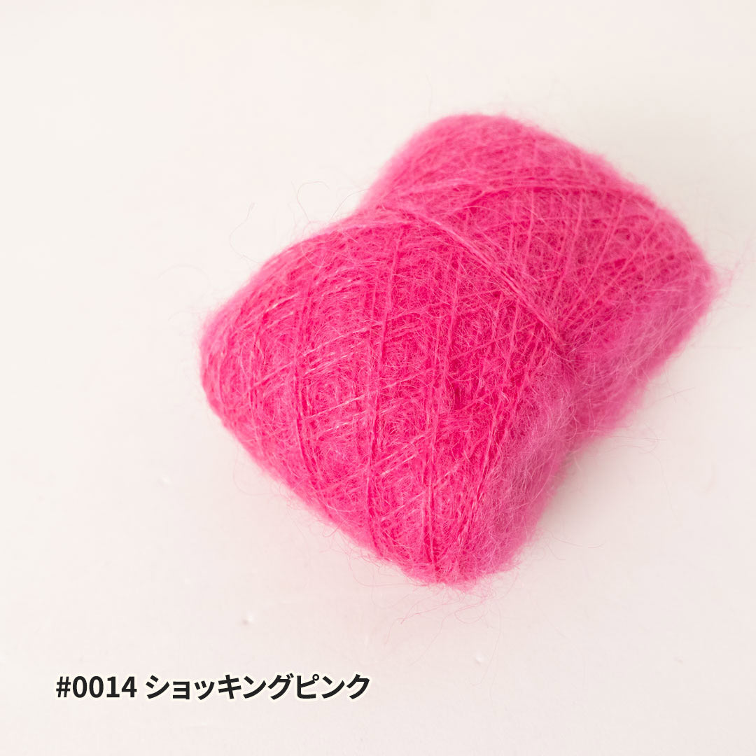 FLUORITE Ⅱ（フローライト2）- 10g