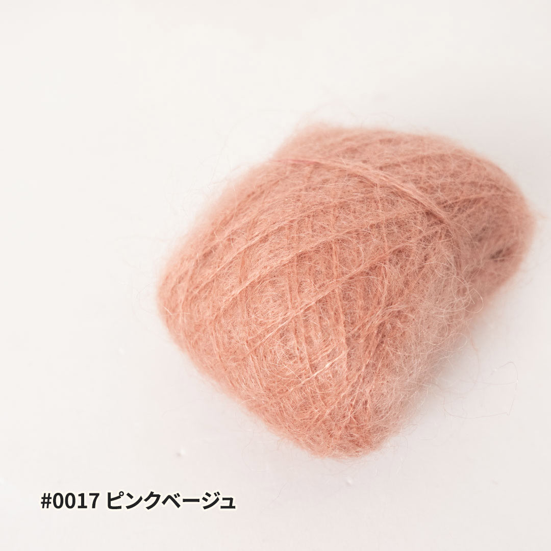 FLUORITE Ⅱ（フローライト2）- 10g