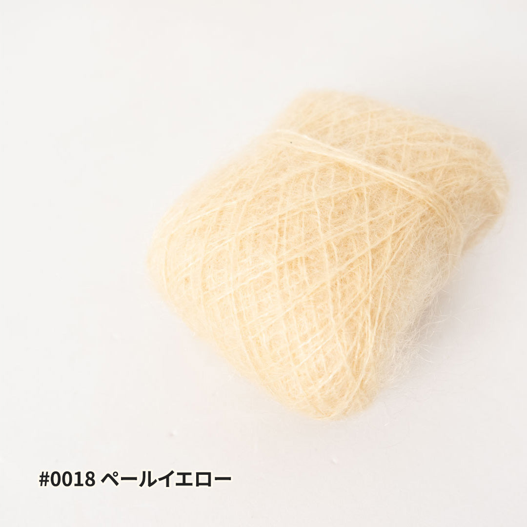 FLUORITE Ⅱ（フローライト2）- 10g