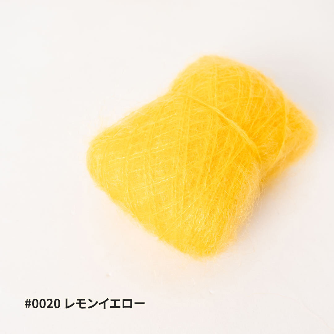 FLUORITE Ⅱ（フローライト2）- 10g