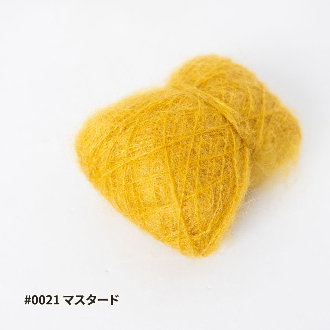 FLUORITE Ⅱ（フローライト2）- 10g