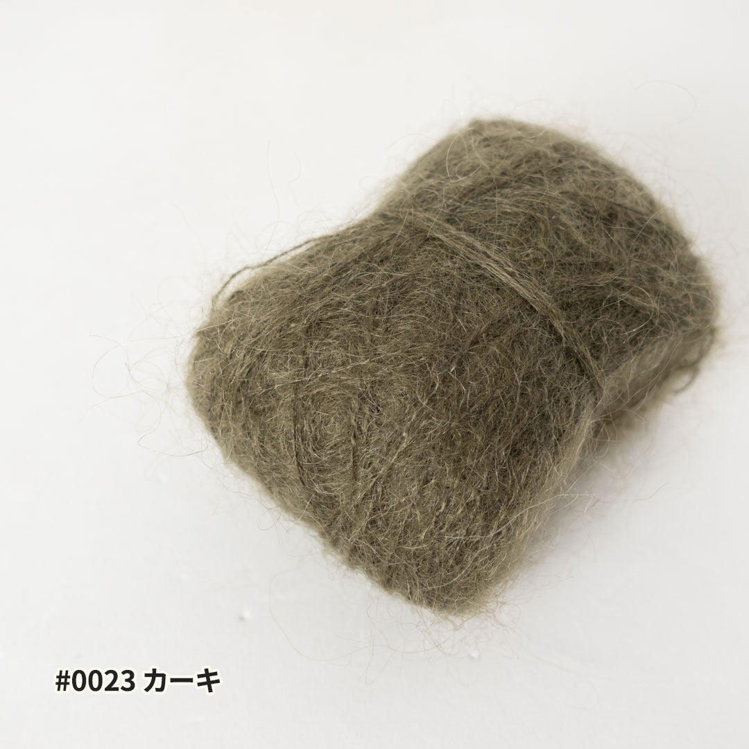 FLUORITE Ⅱ（フローライト2）- 10g