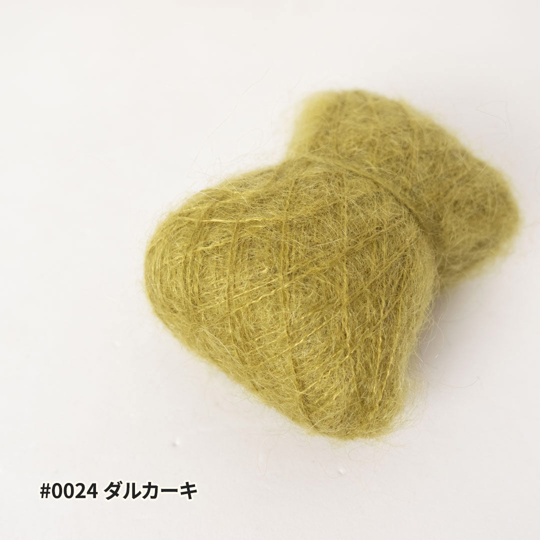 FLUORITE Ⅱ（フローライト2）- 10g