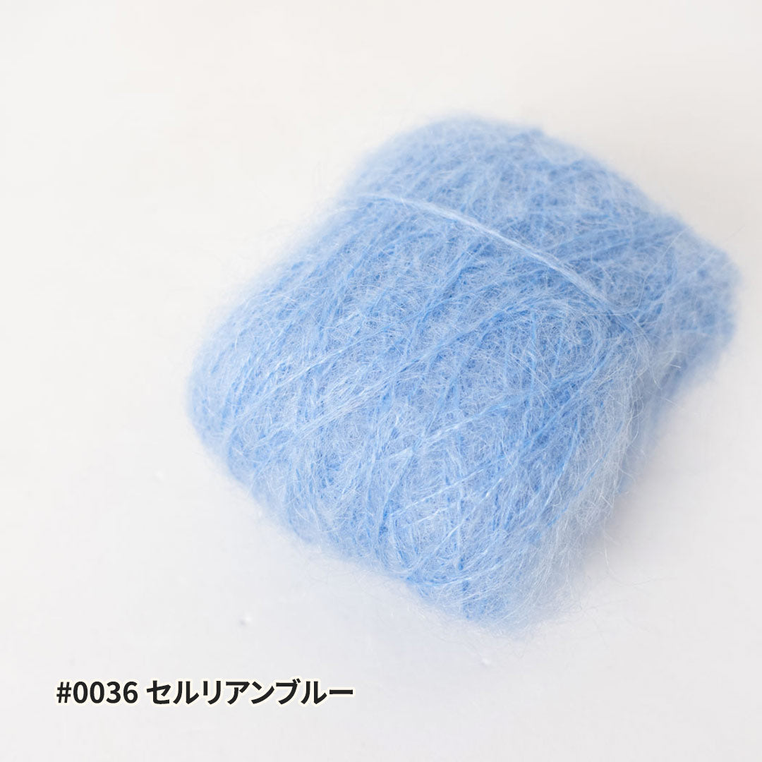 FLUORITE Ⅱ（フローライト2）- 10g