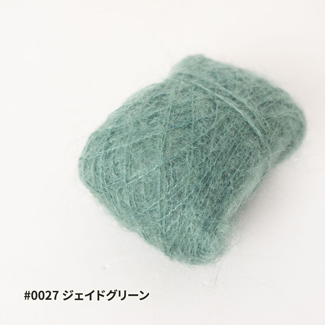 FLUORITE Ⅱ（フローライト2）- 10g