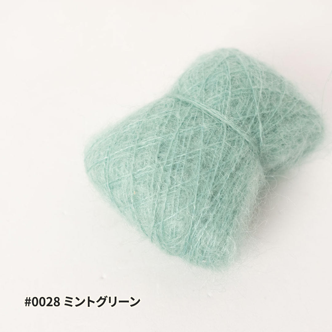 FLUORITE Ⅱ（フローライト2）- 10g