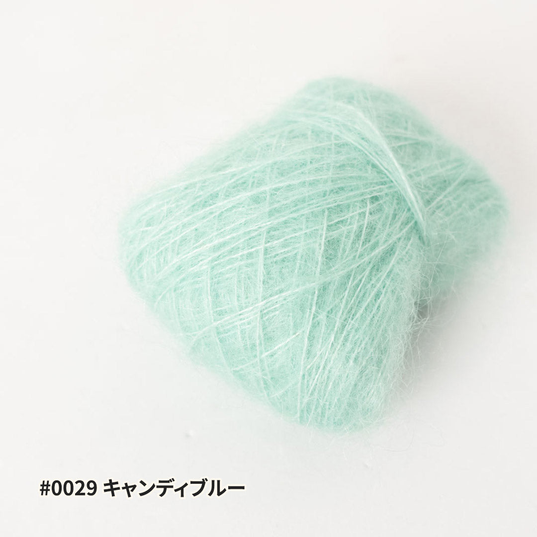 FLUORITE Ⅱ（フローライト2）- 10g