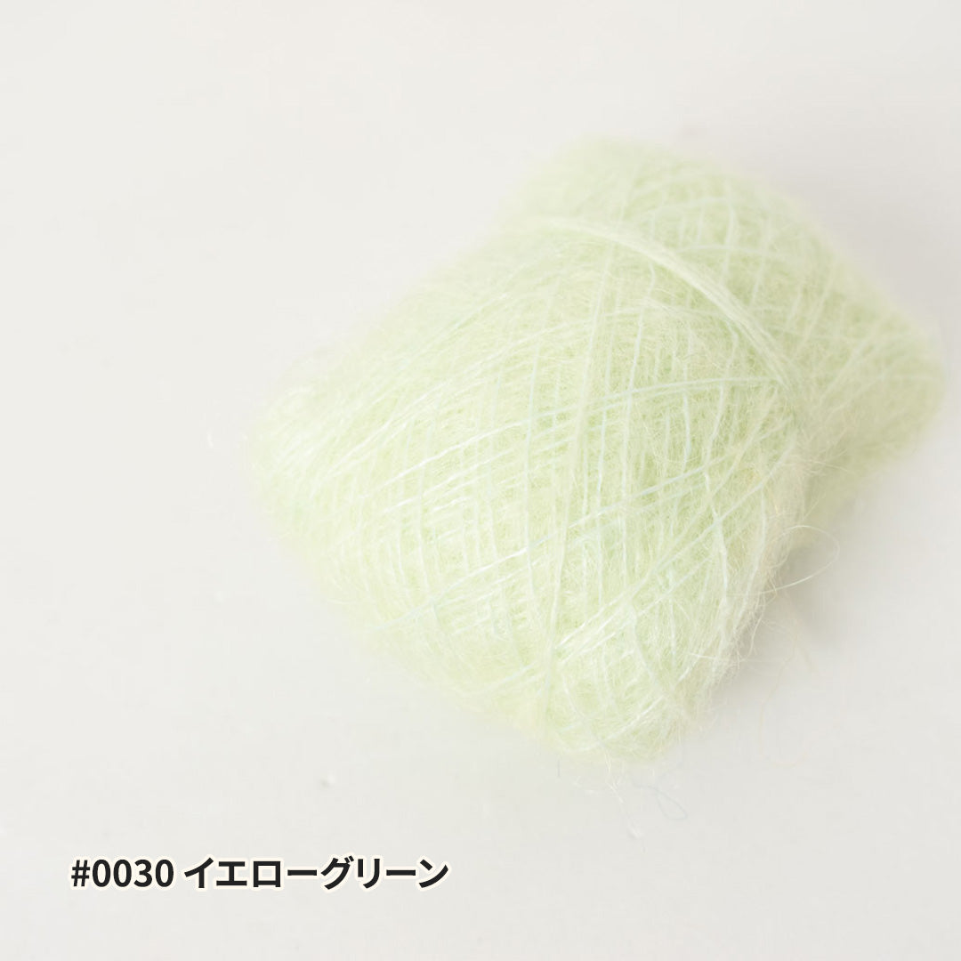 FLUORITE Ⅱ（フローライト2）- 10g
