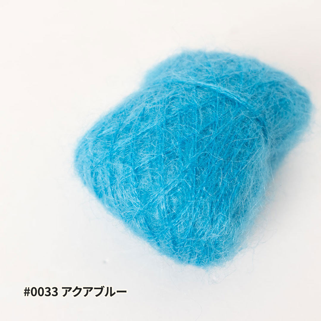 FLUORITE Ⅱ（フローライト2）- 10g